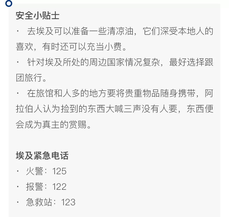 一半海水一半火焰在血液中奔跑,一半海水一半火焰在线阅读