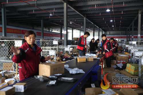 电商扶贫项目建设完成情况,宁陵县电商扶贫工作