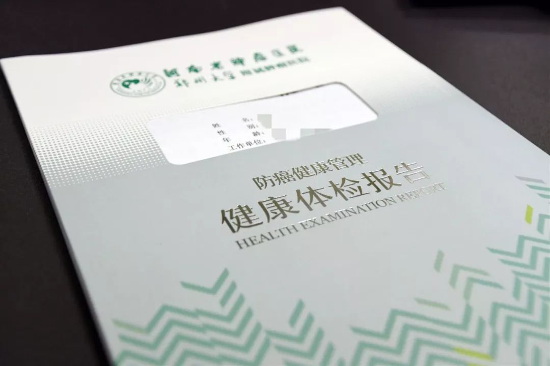 甲状腺癌如何看结节位置,如何分辨甲状腺癌与结节