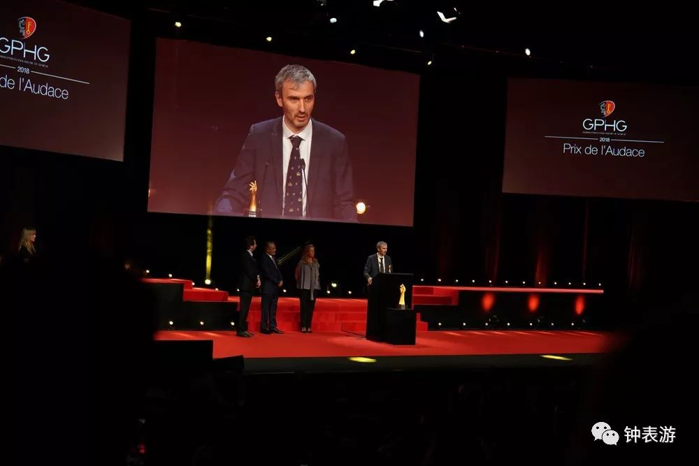 2019年日内瓦钟表大赏,历年日内瓦钟表大赏名单