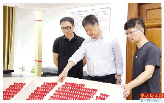 广州大剧院建筑欣赏,广州大剧院的建筑美学