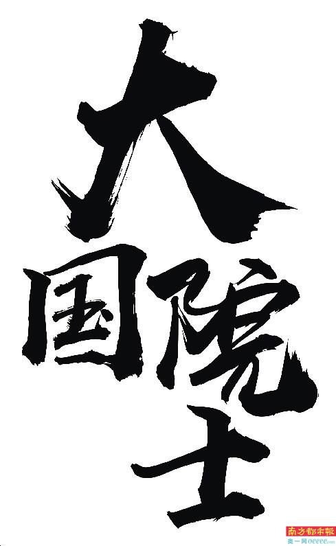 广州大剧院建筑欣赏,广州大剧院的建筑美学