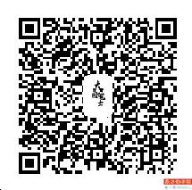 广州大剧院建筑欣赏,广州大剧院的建筑美学