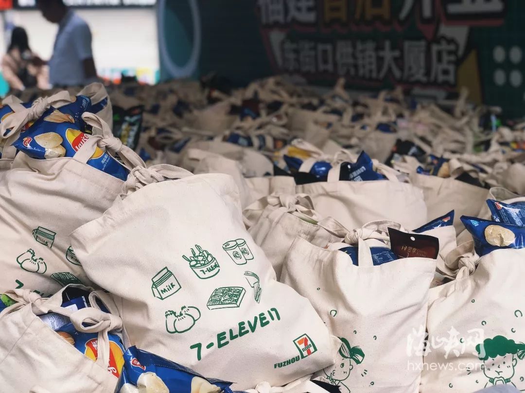 7-11为福州市中心居民再添便利，我们在现场为你全方位评测