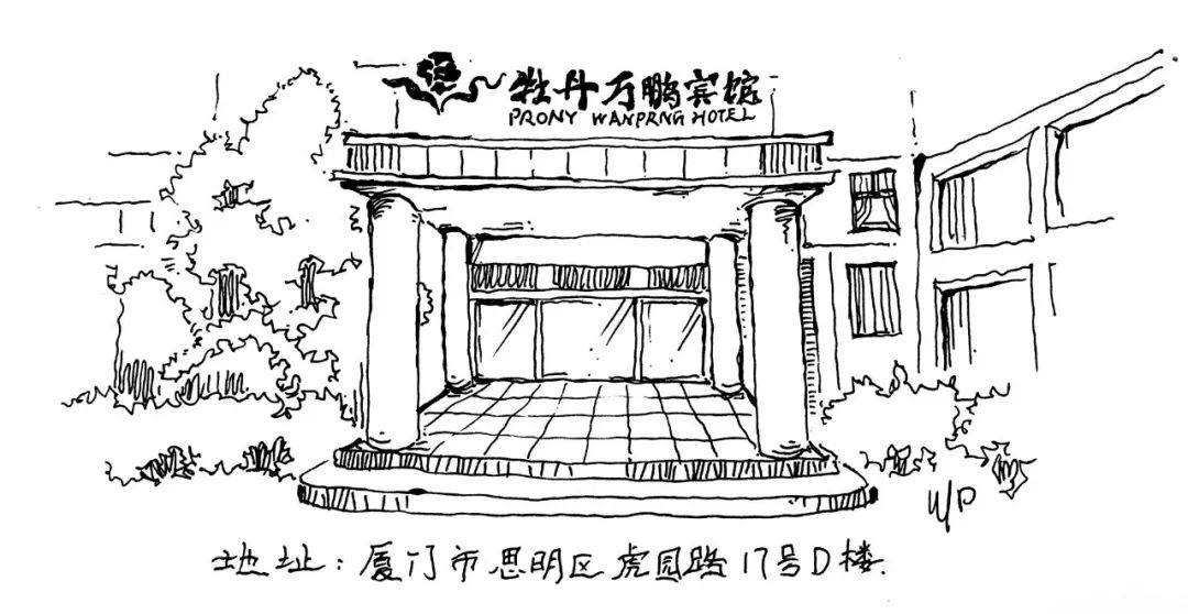 厦门潮福城特色美食,厦门开了20多年老字号茶餐厅