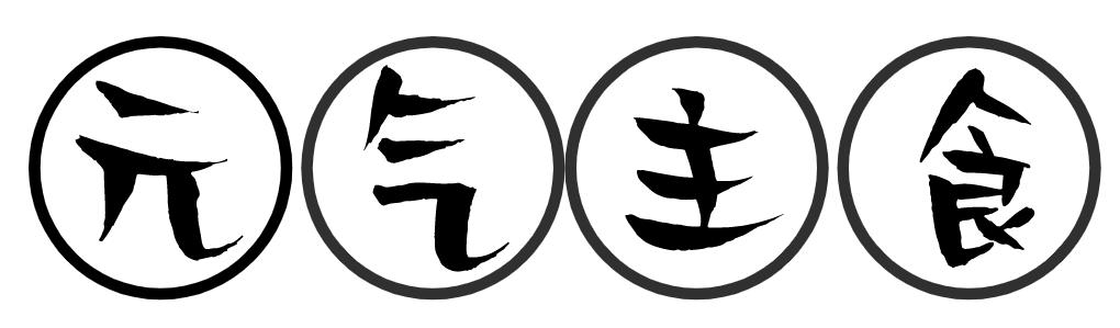 7-11为福州市中心居民再添便利，我们在现场为你全方位评测