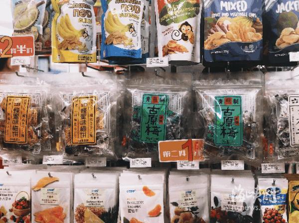 7-11为福州市中心居民再添便利，我们在现场为你全方位评测