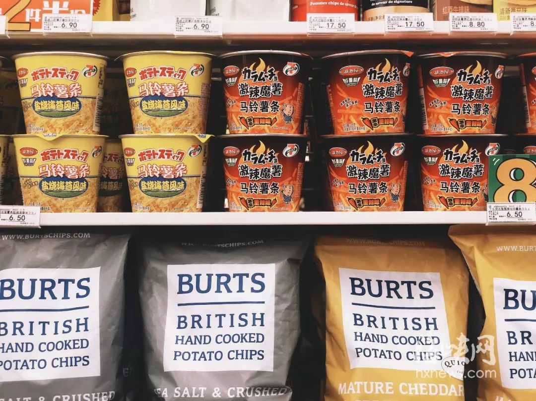 7-11为福州市中心居民再添便利，我们在现场为你全方位评测