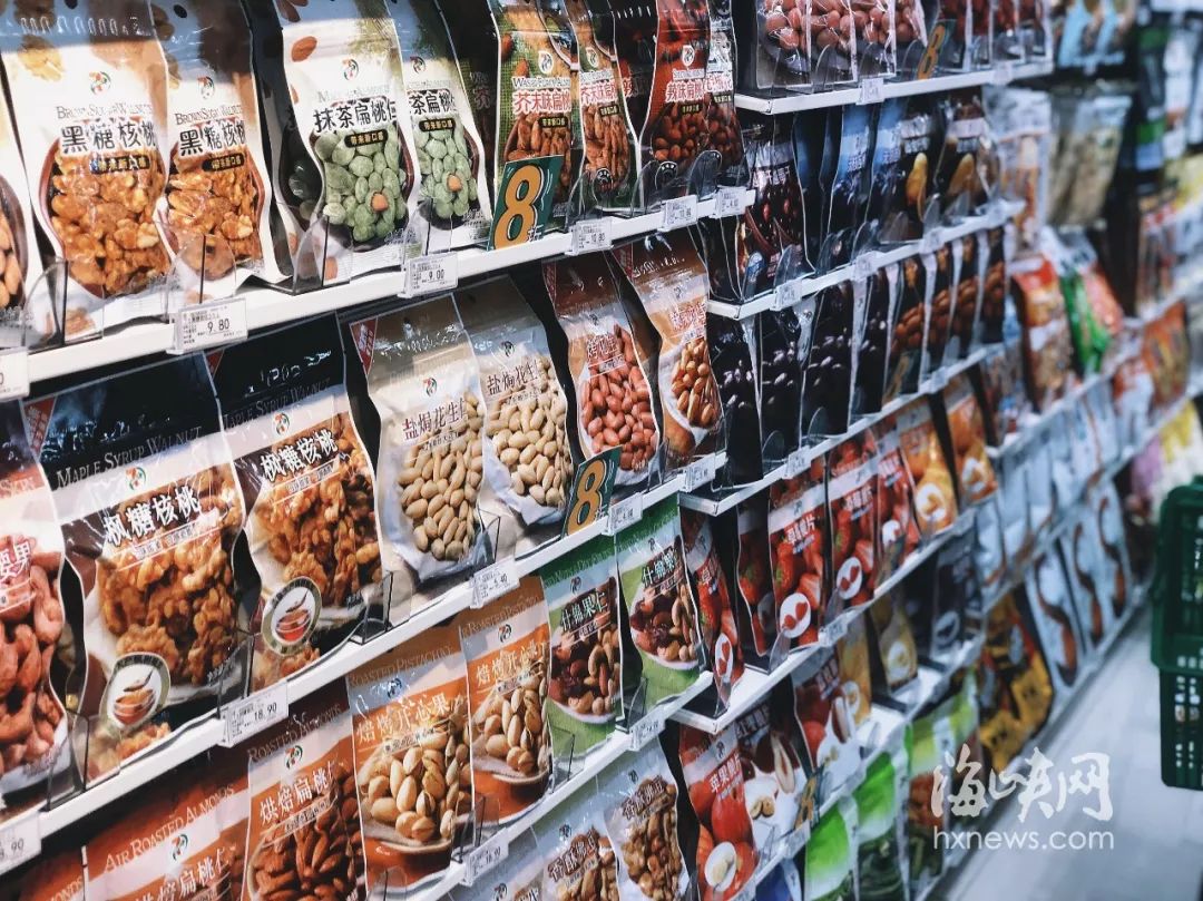 7-11为福州市中心居民再添便利，我们在现场为你全方位评测