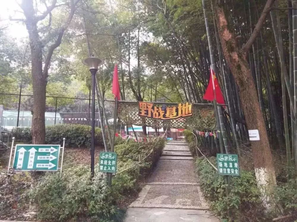 长沙河西农家乐和休闲农庄,长沙最佳生态农庄