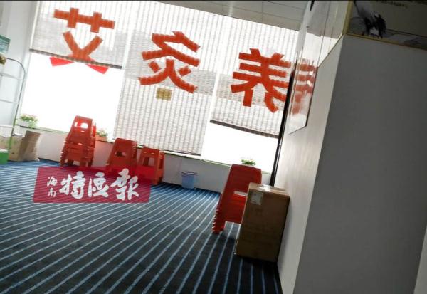 一连数月！海口6旬女子每天出门“赴约”，女儿跟踪后……她要断绝母女关系