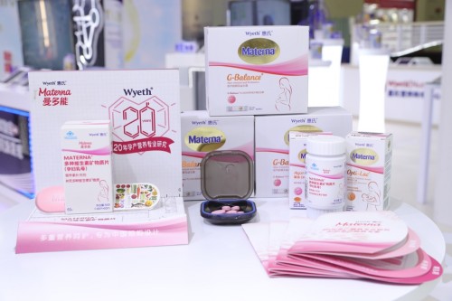 不断完善母婴营养产品线惠氏营养品持续深耕中国母婴市场