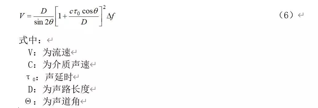 热量表读数很高是什么原因,热量表存在的问题
