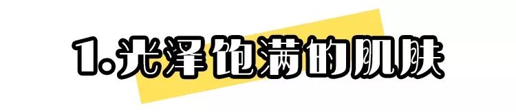 谁说女明星都能当美妆博主,女明星中谁可以抢美妆博主工作呢