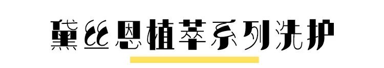 谁说女明星都能当美妆博主,女明星中谁可以抢美妆博主工作呢