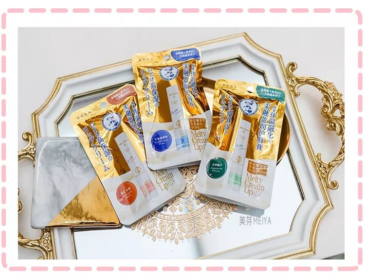 谁说女明星都能当美妆博主,女明星中谁可以抢美妆博主工作呢