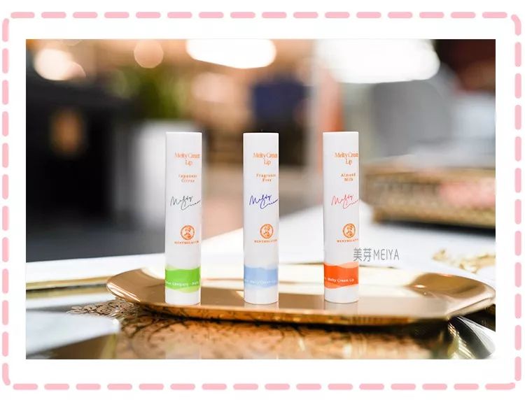 谁说女明星都能当美妆博主,女明星中谁可以抢美妆博主工作呢