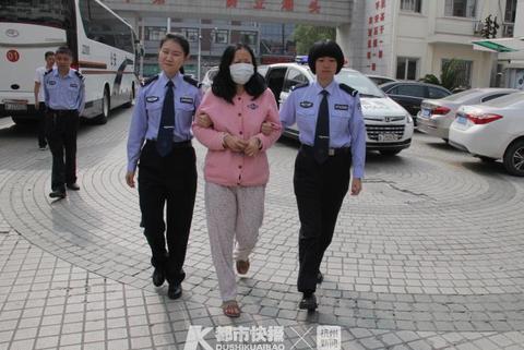 浙江一女子杀害男友,女子杀死男友后潜逃17年后续