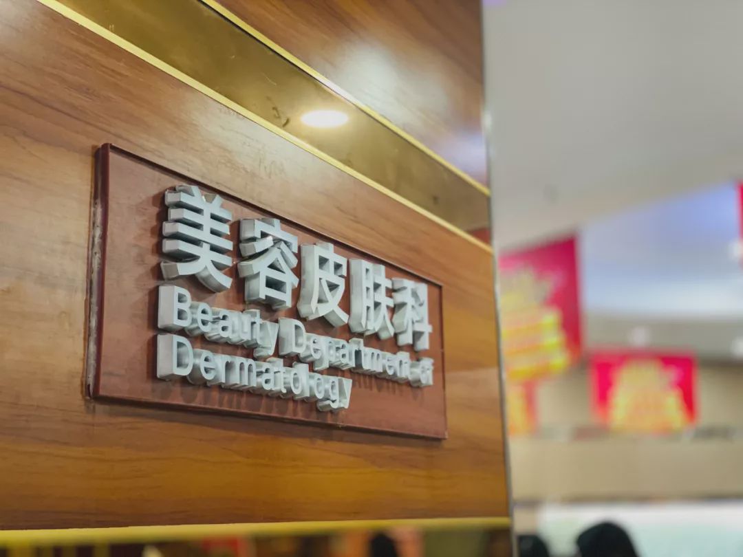 记者节记者日,记者节记者专访