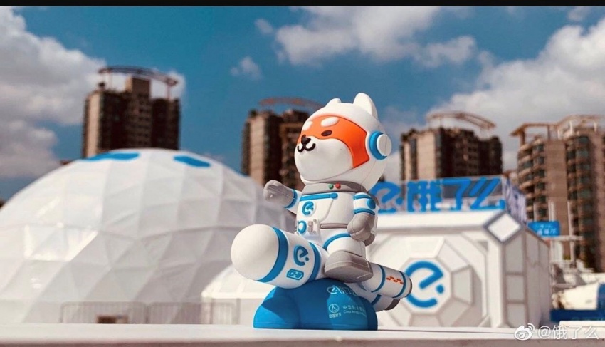 航空体验家,航空主题商场