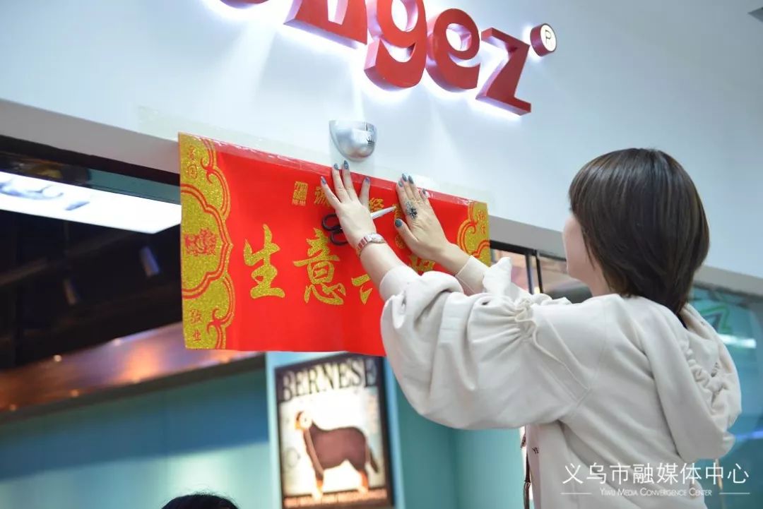 义乌哪里整体搬迁,义乌国际商贸城宠物用品批发