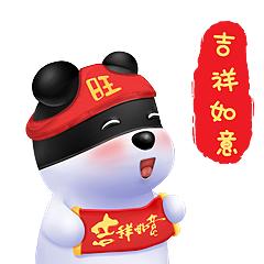 义乌哪里整体搬迁,义乌国际商贸城宠物用品批发