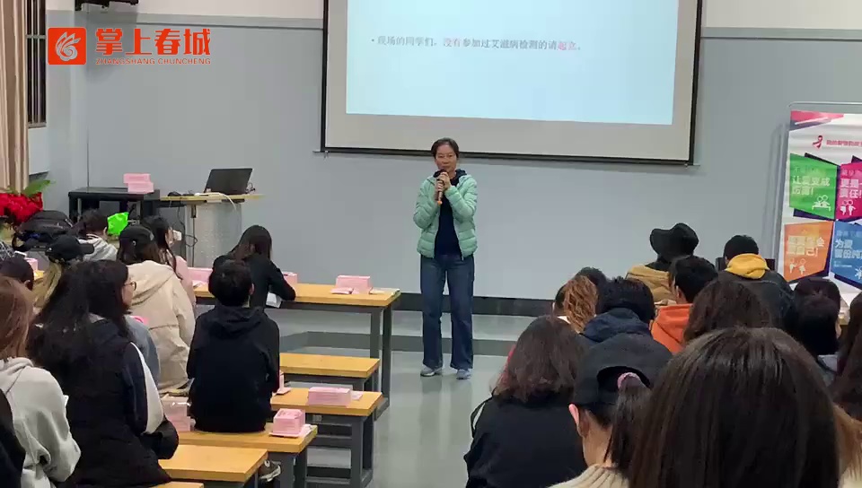 公开谈性！“青春有爱校园无艾”专家座谈走进云南艺术学院
