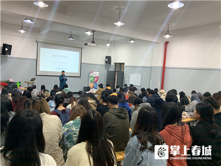 公开谈性！“青春有爱校园无艾”专家座谈走进云南艺术学院