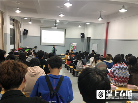 公开谈性！“青春有爱校园无艾”专家座谈走进云南艺术学院