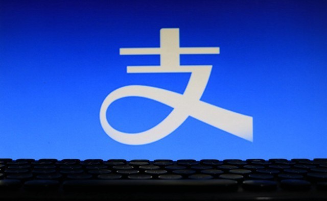 区块链防盗图上线天猫双.11成支付宝技术练兵场