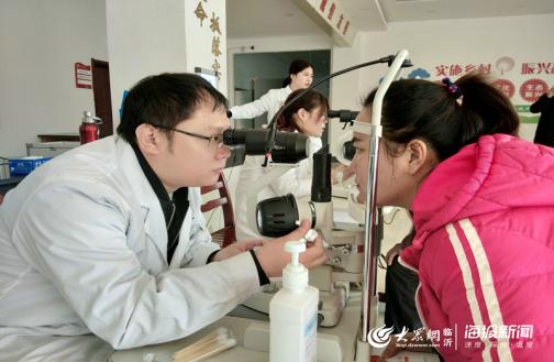 临沂光明眼科医院和爱尔,临沂市光明眼科医院