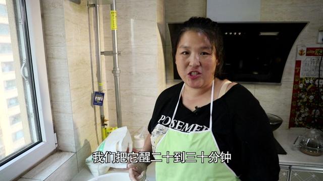 山东三页饼的家常做法,老式三层饼制作教程