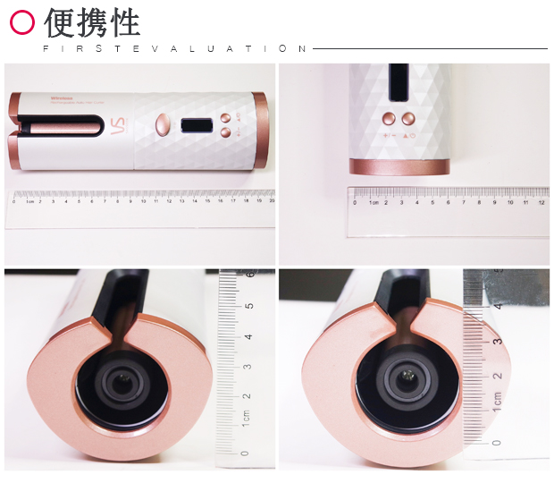 这款闭眼使用都不会烫手的卷发棒,我帮你尝试过了