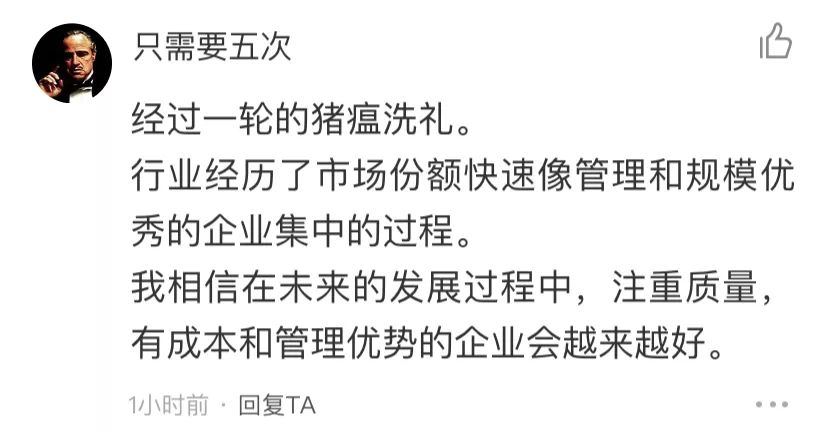 鏀硅鍏荤尓涓婂競鍏徃,涓婂競鍏徃鍏荤尓鐪熷疄鏀跺叆