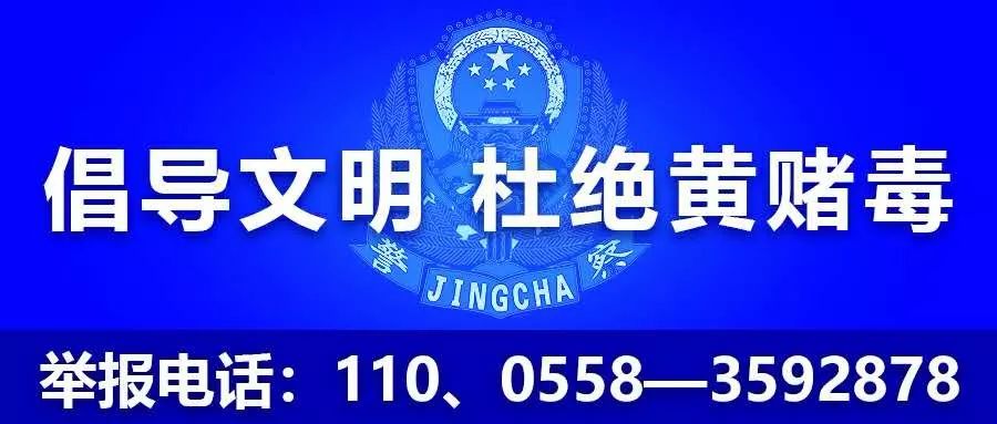 明起铁路第四季度调图,长三角铁路明起调图