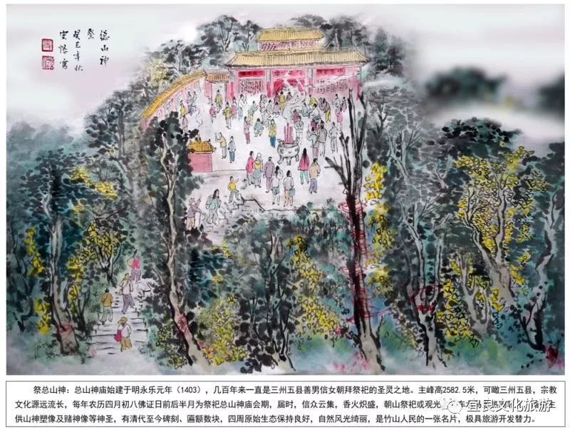 宜良周末游,宜良周末游之探秘北古城