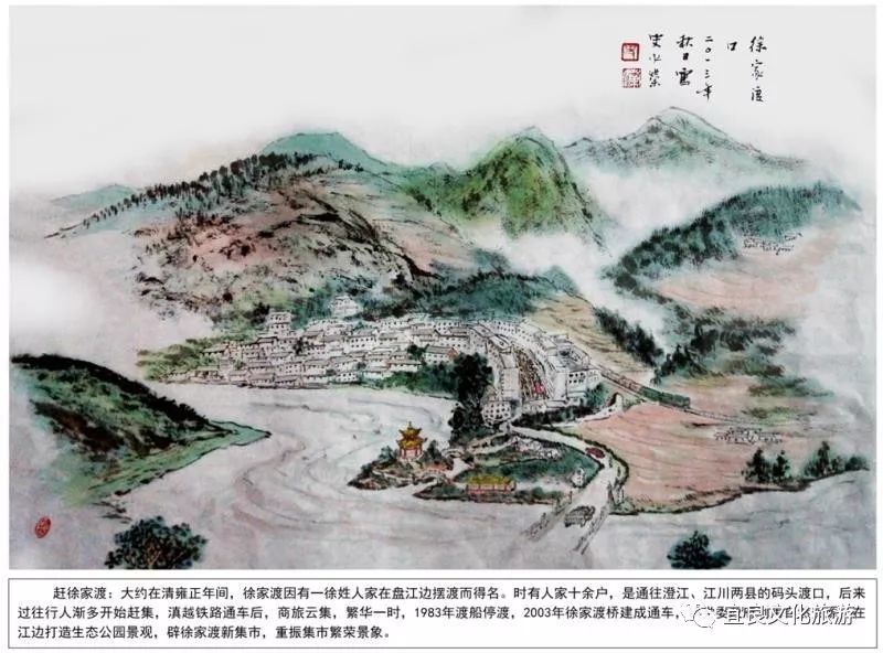 宜良周末游,宜良周末游之探秘北古城