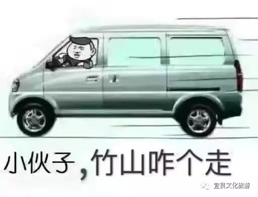 宜良周末游,宜良周末游之探秘北古城