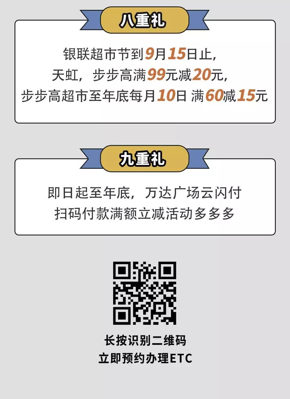 湖南男人到底好不好,湖南男人的颜值有多绝