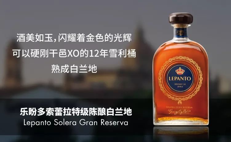 精品酒|雪利周上新！莎士比亚和马爸爸双重加持