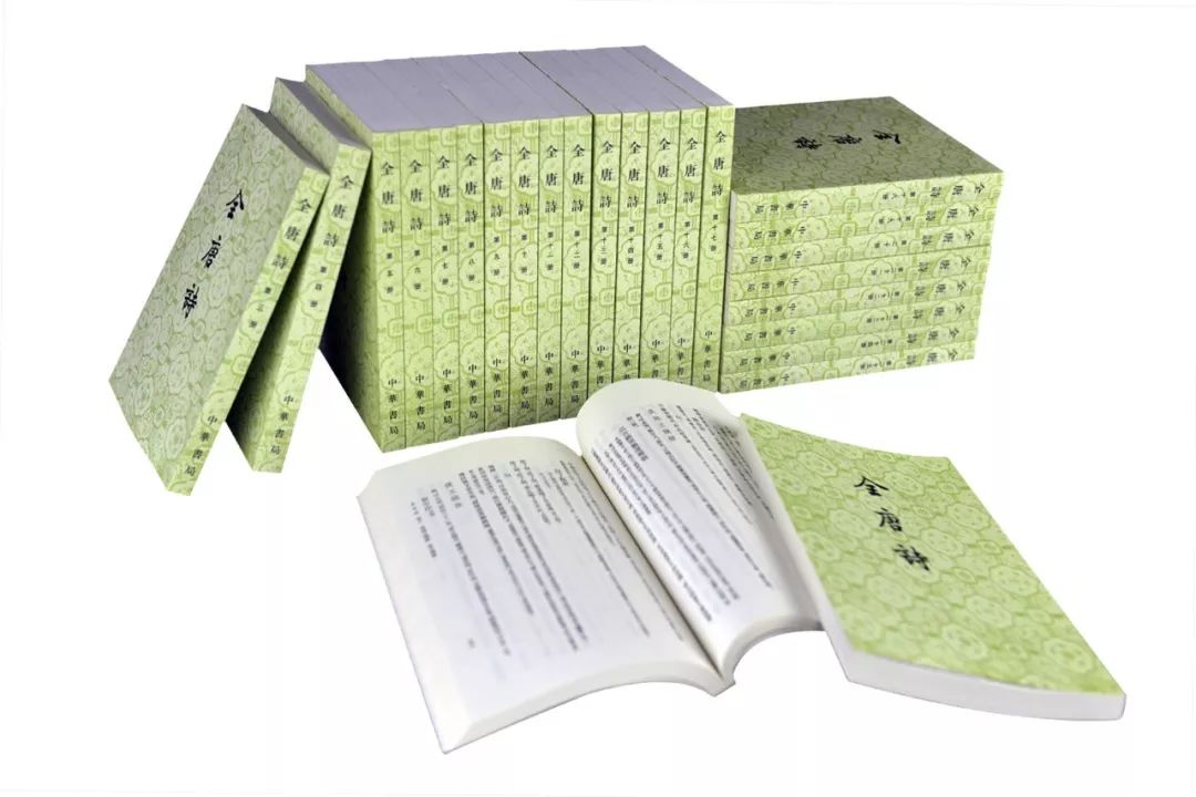 双十一最值得买的书,中华书局值得收藏的书