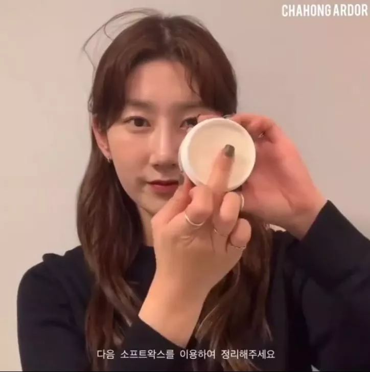 韩国八字刘海怎么烫教程,韩式齐刘海八字刘海教程