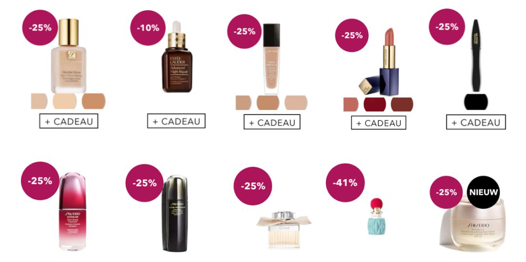 史上最全荷兰双十一折扣汇总!来,省它个一个亿