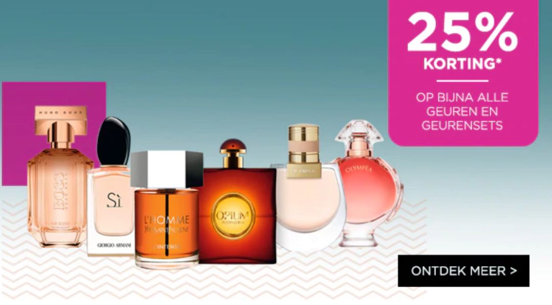 史上最全荷兰双十一折扣汇总!来,省它个一个亿