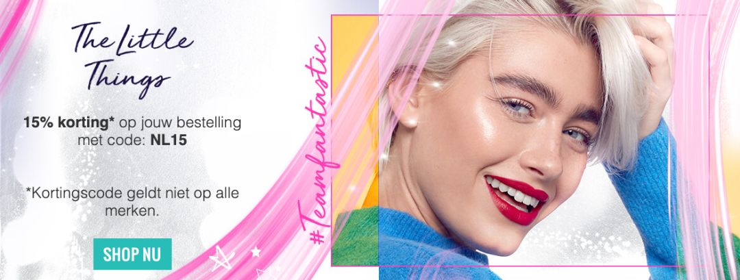 史上最全荷兰双十一折扣汇总!来,省它个一个亿