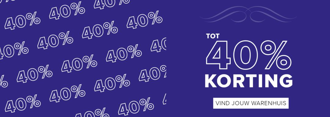 史上最全荷兰双十一折扣汇总!来,省它个一个亿