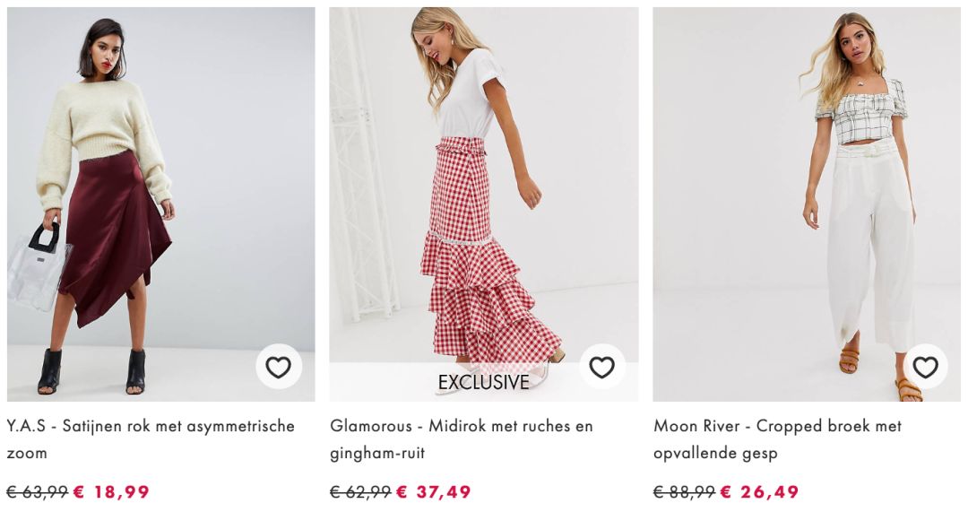 史上最全荷兰双十一折扣汇总！来，省它个一个亿