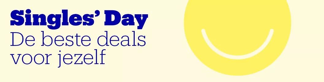史上最全荷兰双十一折扣汇总!来,省它个一个亿