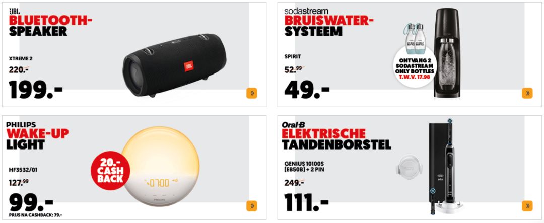 史上最全荷兰双十一折扣汇总!来,省它个一个亿