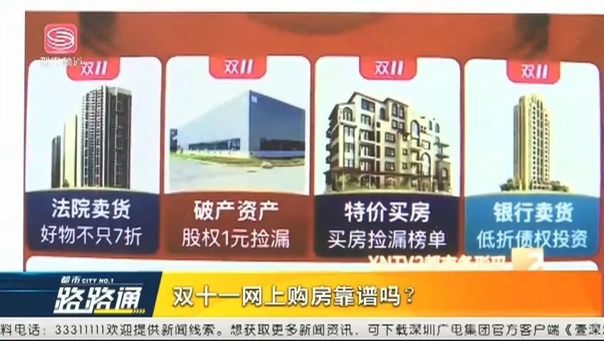 双11快递严查,双十一快递公司涨价的原因